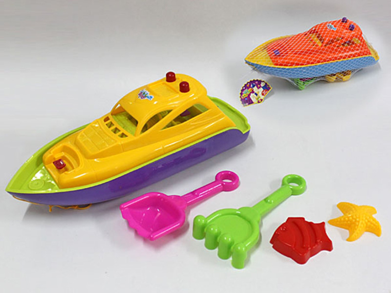 Beach Toy