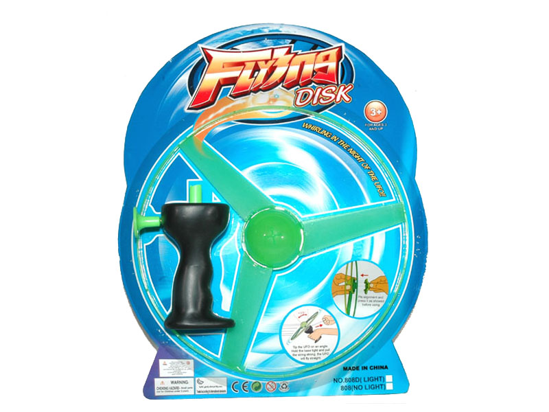 Pull String UFO Toy
