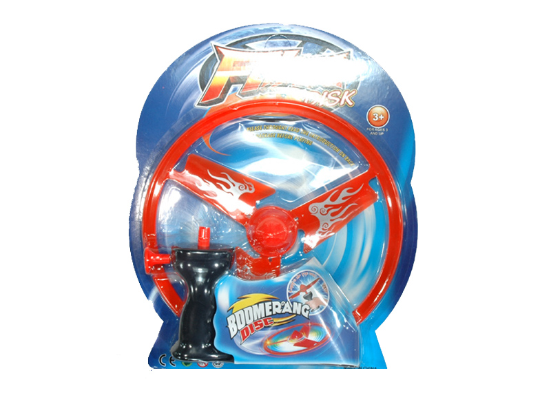 Pull String UFO Toy
