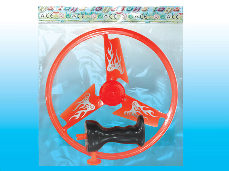 Pull String UFO Toy