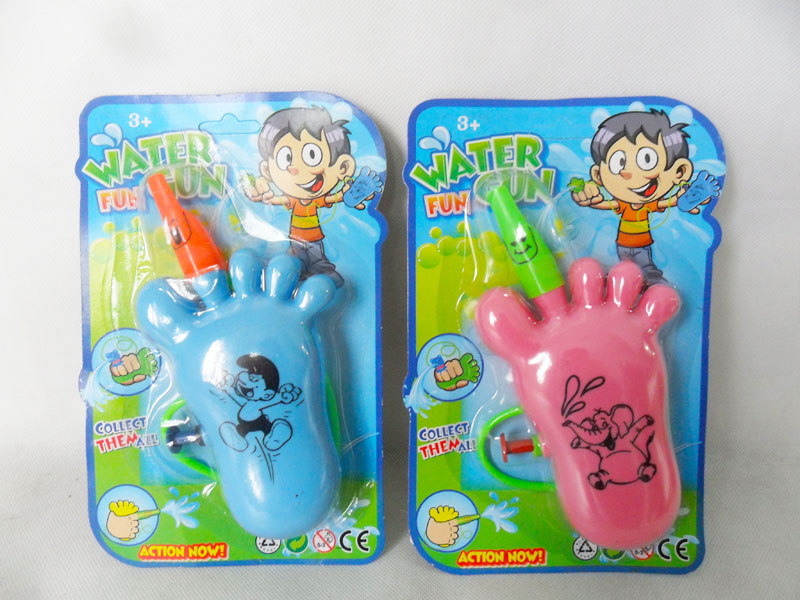 Water Gun Toy