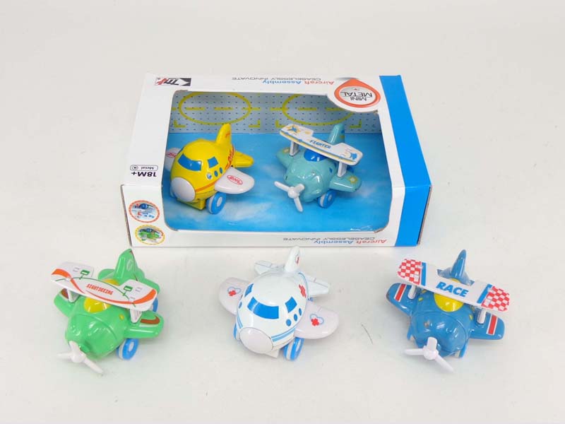 Friction Car Toy