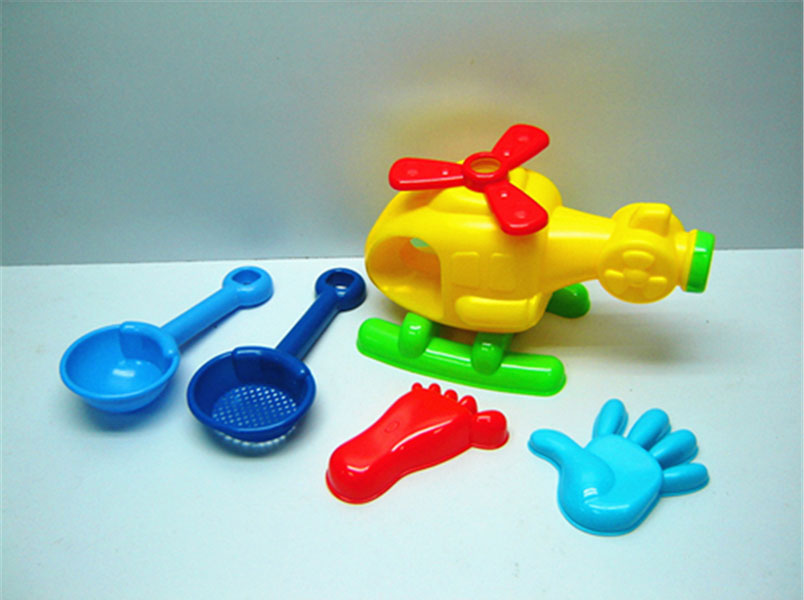 Beach Toy