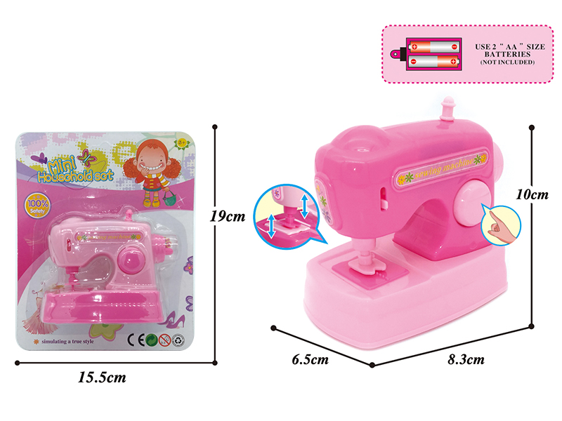 Other Commodity Toy