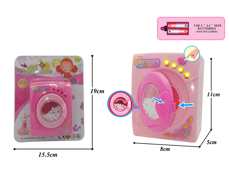Other Commodity Toy