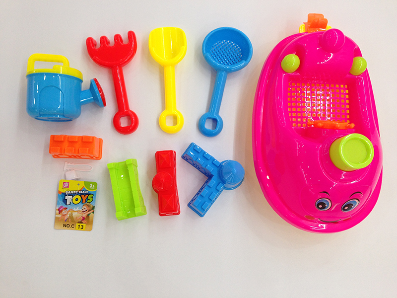 Beach Toy