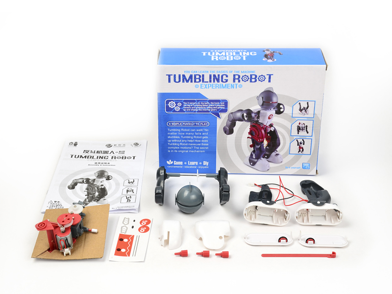 B/O robot （DIY Toy）