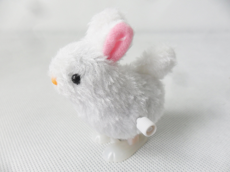 Windup Animal Toy