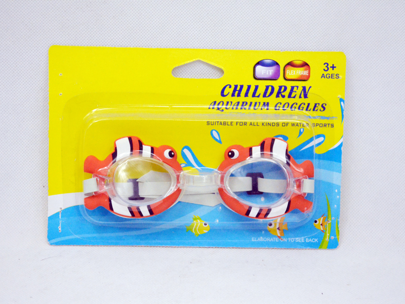 Swimming Product