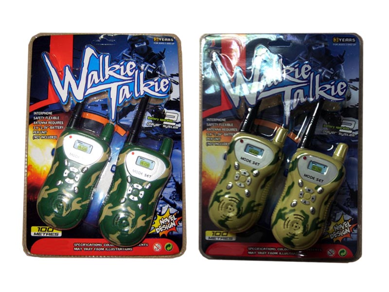 Toy Interphone