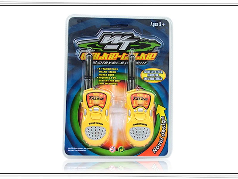 Toy Interphone