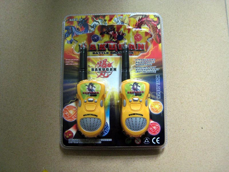 Toy Interphone