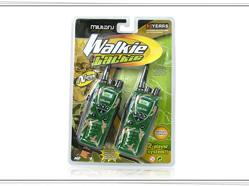 Toy Interphone