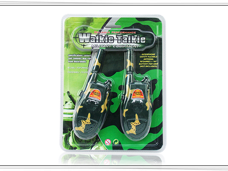 Toy Interphone