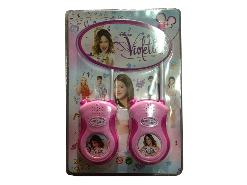 Toy Interphone