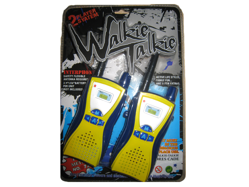 Toy Interphone