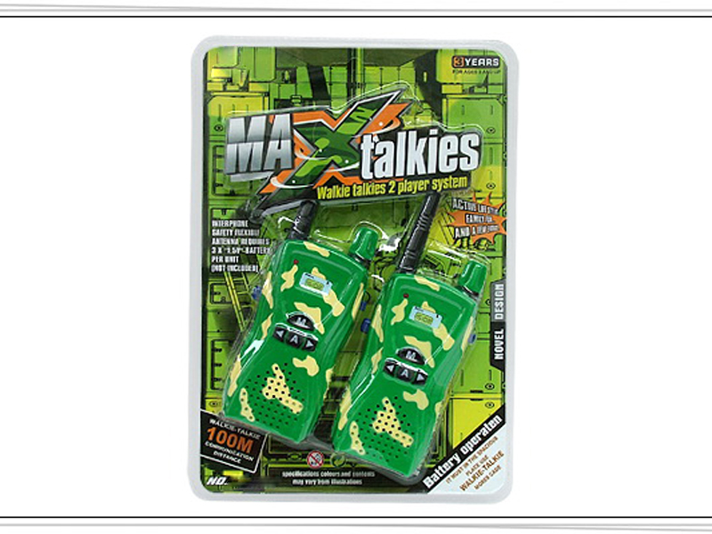 Toy Interphone