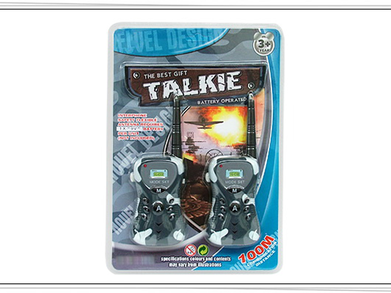 Toy Interphone