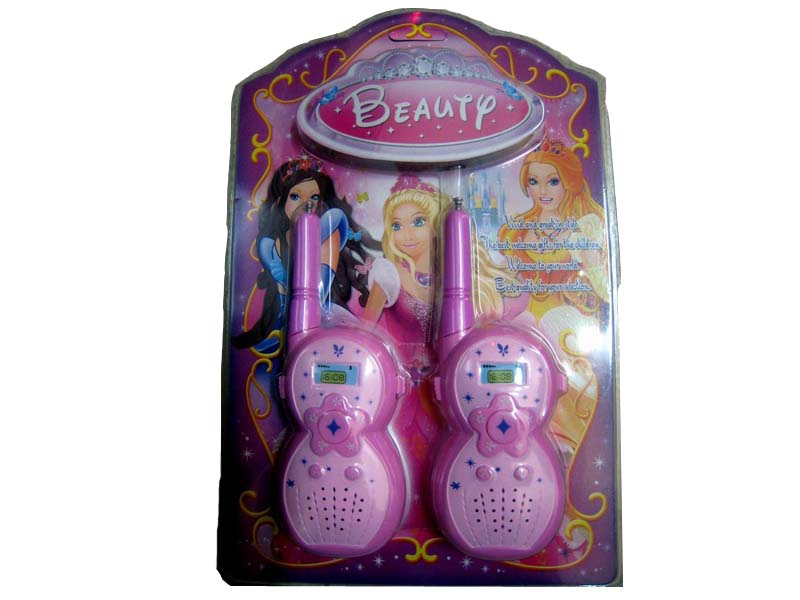 Toy Interphone