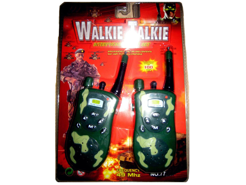 Toy Interphone