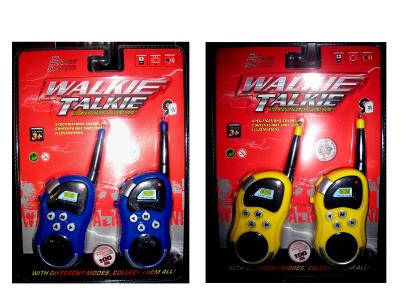 Toy Interphone