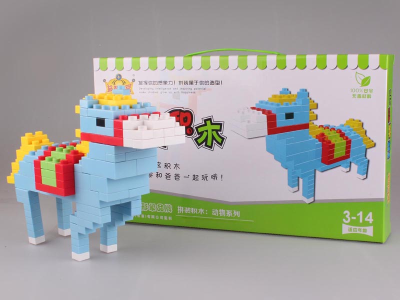 Building Block Toy