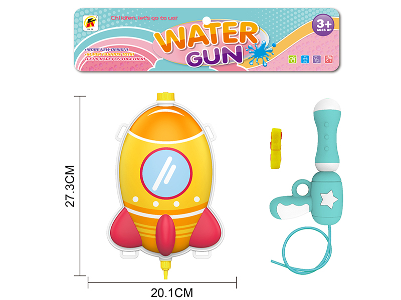 Rocket Backpack Water Gun