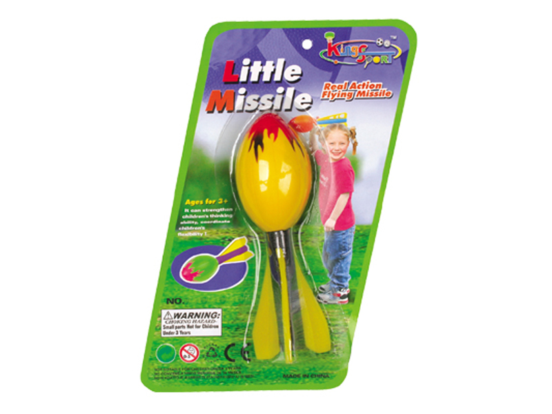 Little Missile