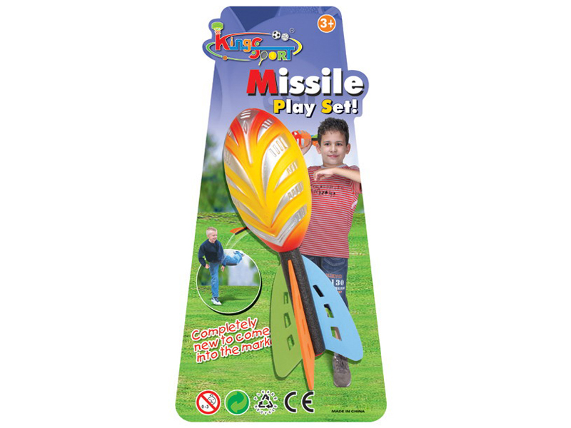 Little Missile