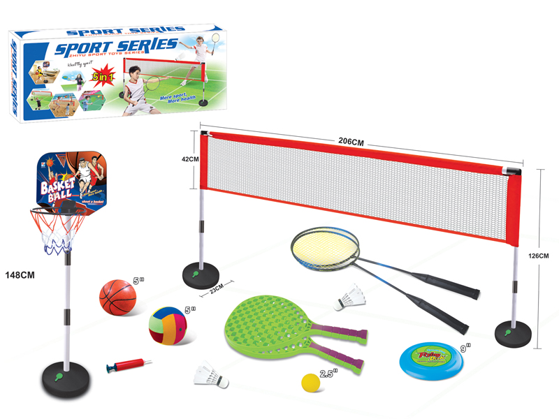 206cm tennis series Toy