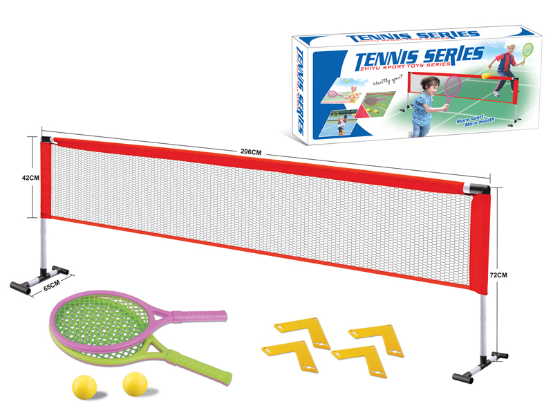 206cm tennis series Toy