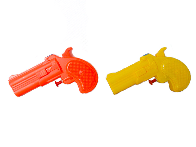 Water Gun Toy