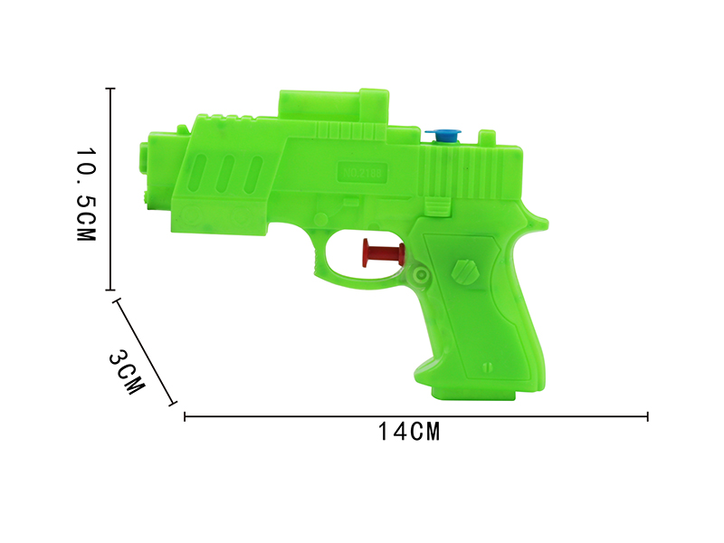Water Gun Toy
