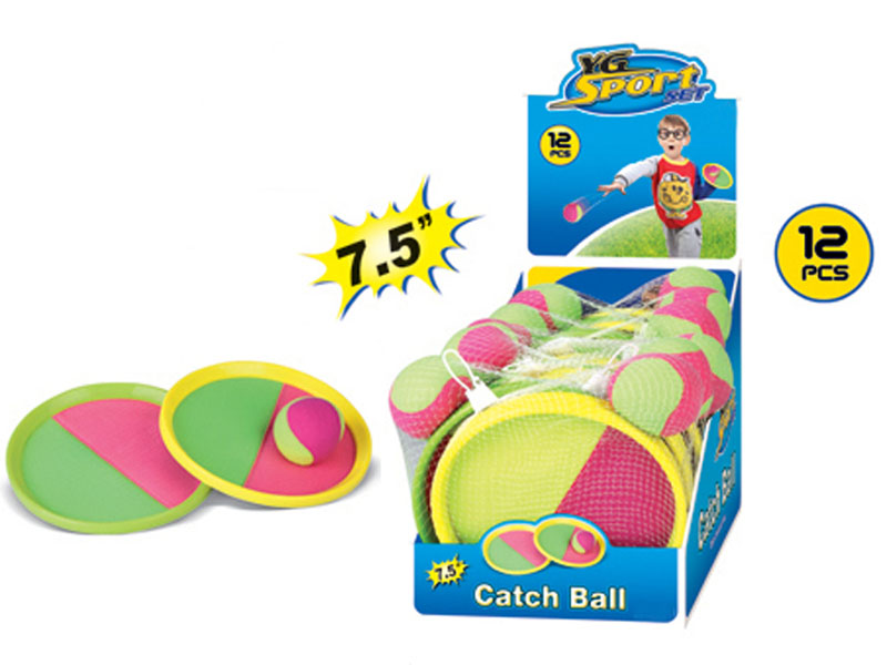 Diameter 19CM magic hook tsamba shoot