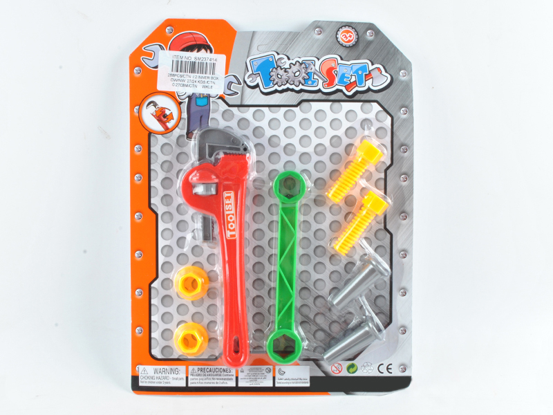Toy Tool