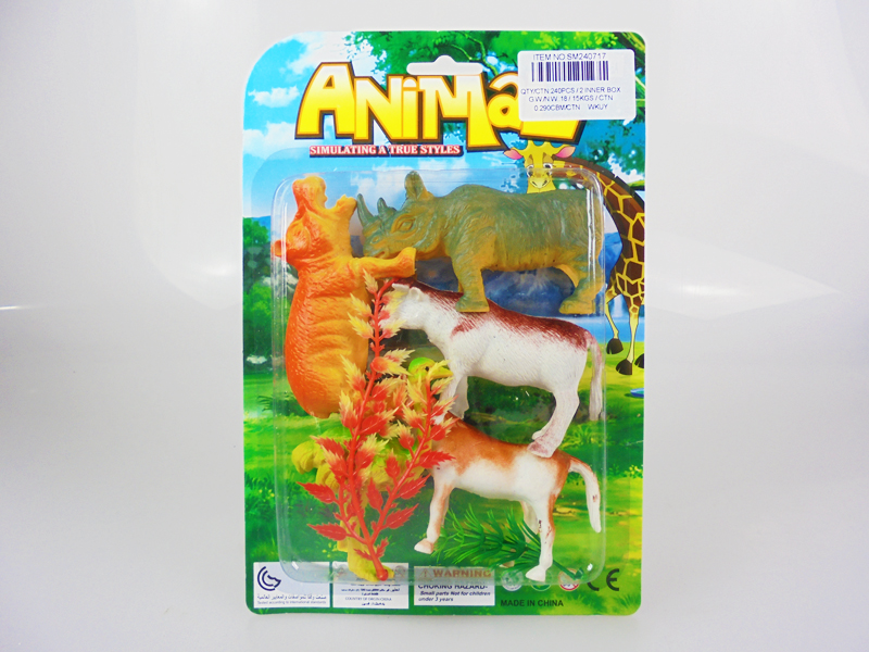 Animal set