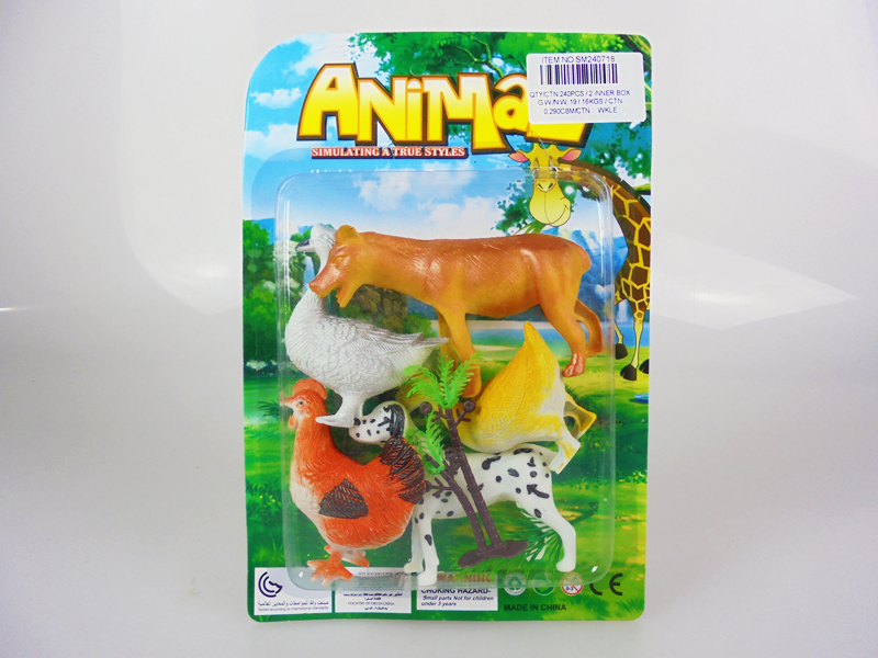 Animal set