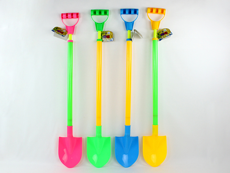 70CM Water Gun Toy