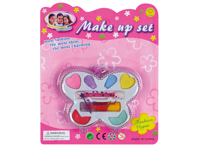 Toy Toiletry