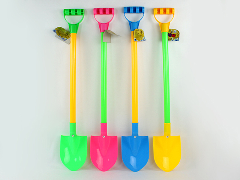 70cm Beach Toy