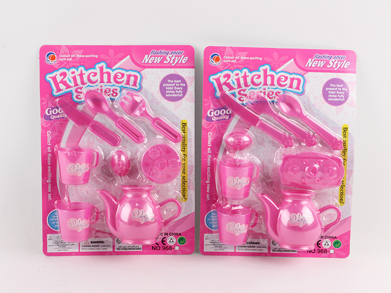 Toy Tableware (2)