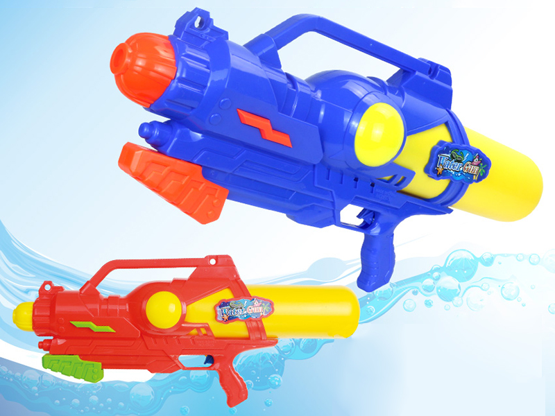 Water Gun Toy