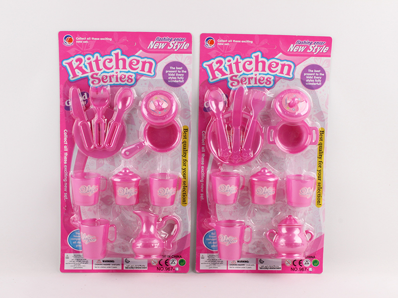 Toy Tableware