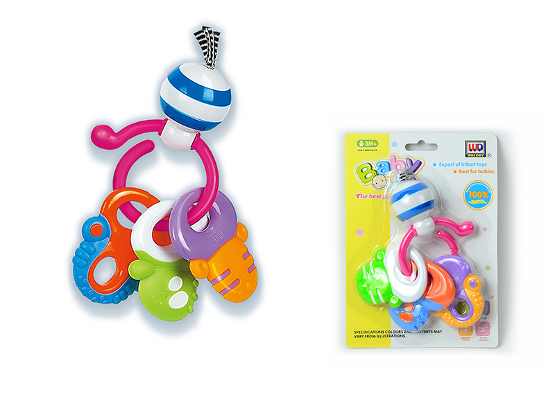 keychain Bell