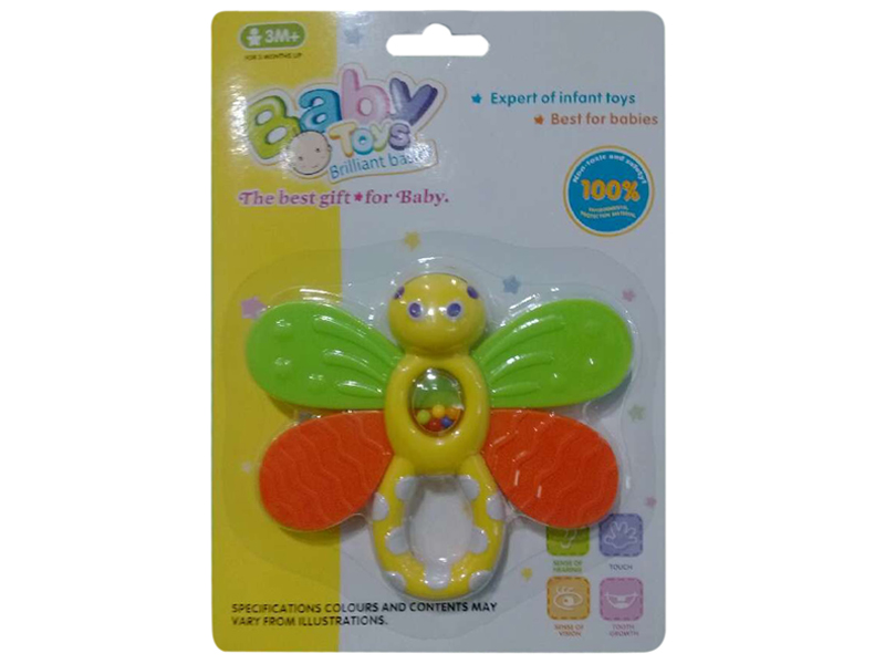 Dragonfly Bell