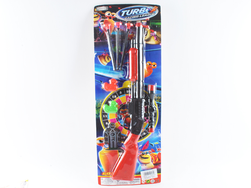 Speed Digging Cattle Soft Bullet Gun