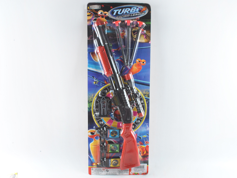 Speed Digging Cattle Soft Bullet Gun
