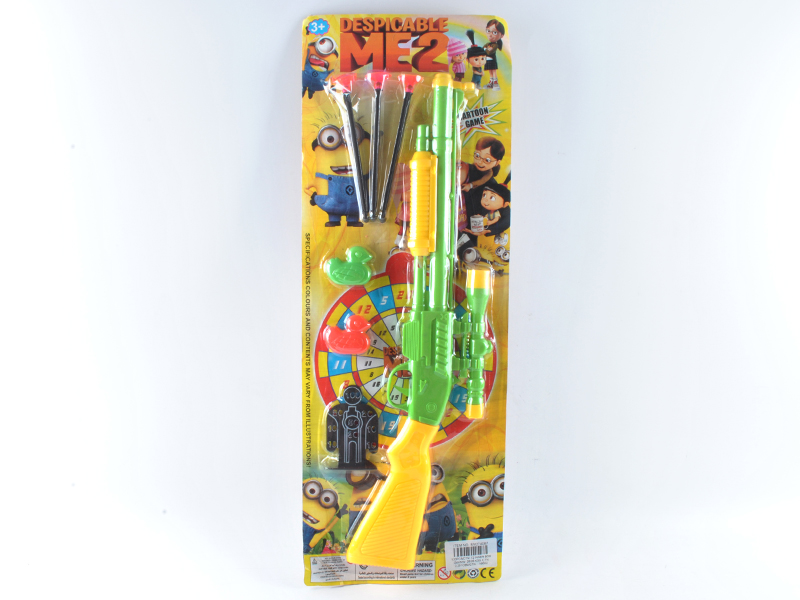 Little Yellow People  Soft Bullet Gun