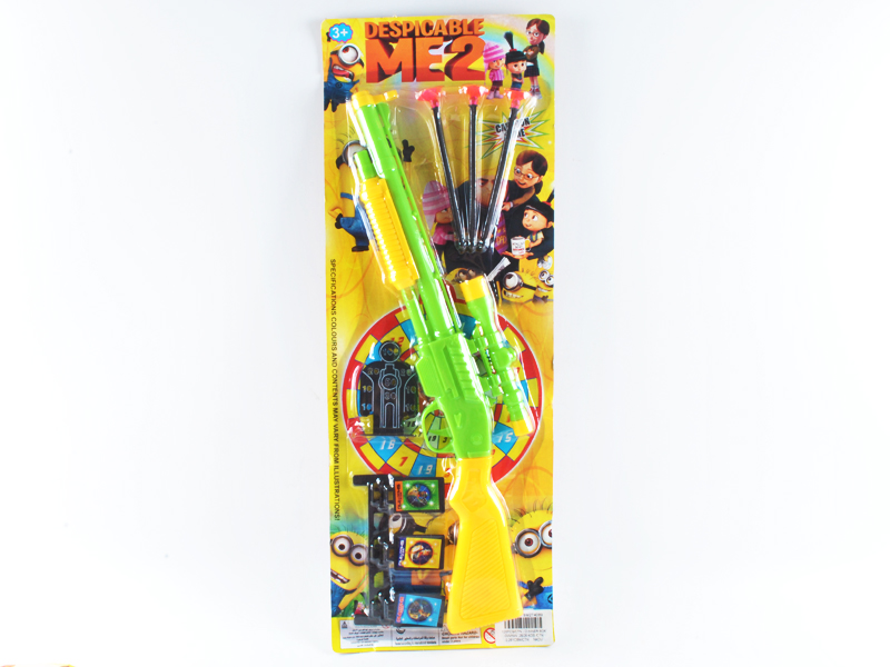 Little Yellow People  Soft Bullet Gun