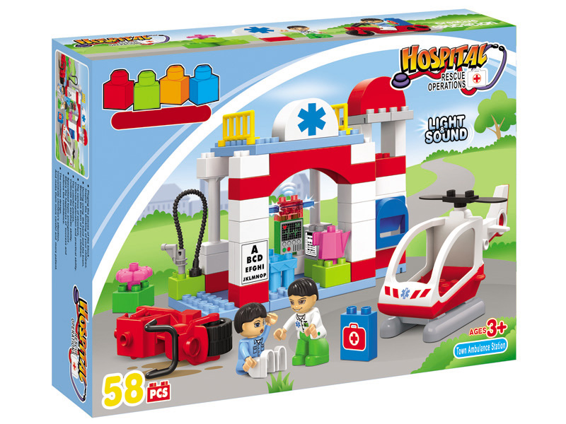 58pcs Building Blocks